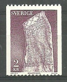 Znaczek Szwecja 1975 Mi 907x Czyste **