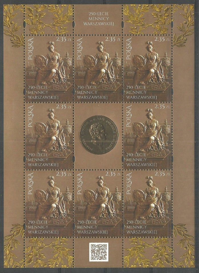 Znaczek Polska 2016 Mi ark 4817 Fi ark 4667 Czyste **