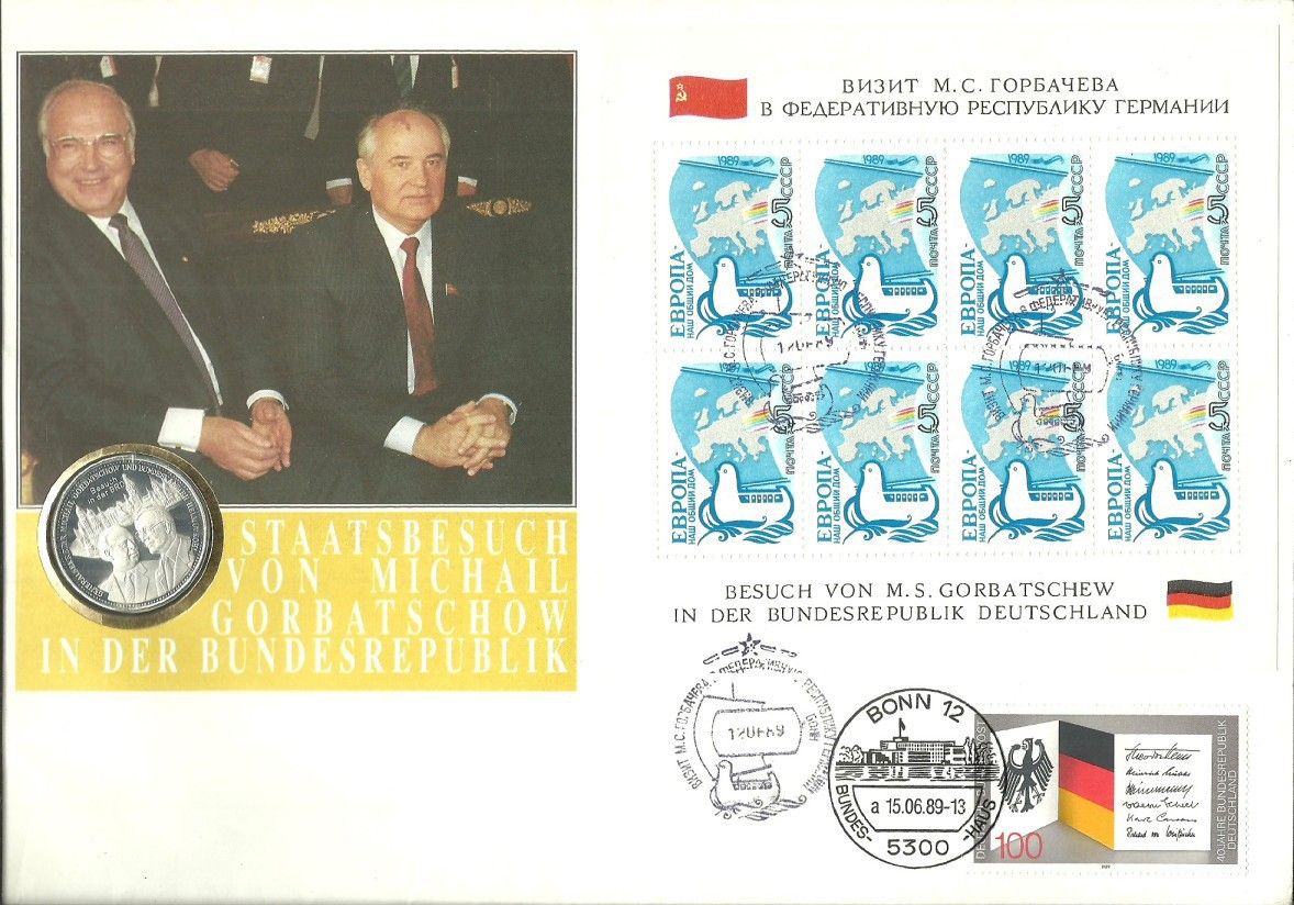 Znaczek ZSRR 1989 Mi num 5955 FDC