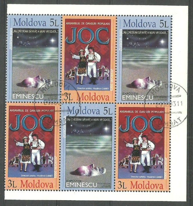 Znaczek Mołdawia 2003 Mi 463-464 Stemplowane