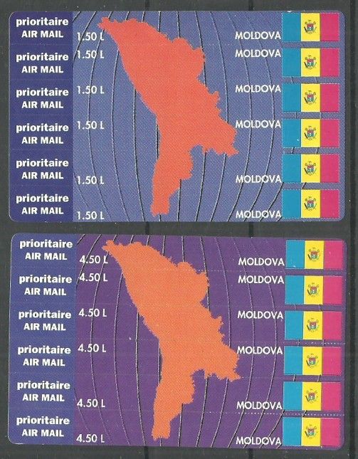 Znaczek Mołdawia 1994 Mi mh 139-150 Z podlepką *