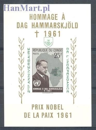 Znaczek Kongo Kinszasa / Zair 1962 Mi bl 2 Czyste **