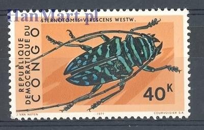 Znaczek Kongo Kinszasa / Zair 1971 Mi 409 Czyste **