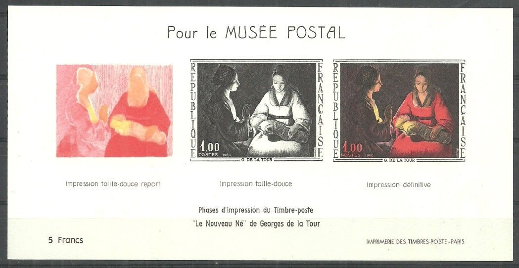 Znaczek Francja 1966 Mi lx 1552B Czyste **