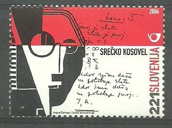 Znaczek Słowenia 2004 Mi 456 Czyste **
