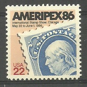 Znaczek USA 1985 Mi 1753 Czyste **