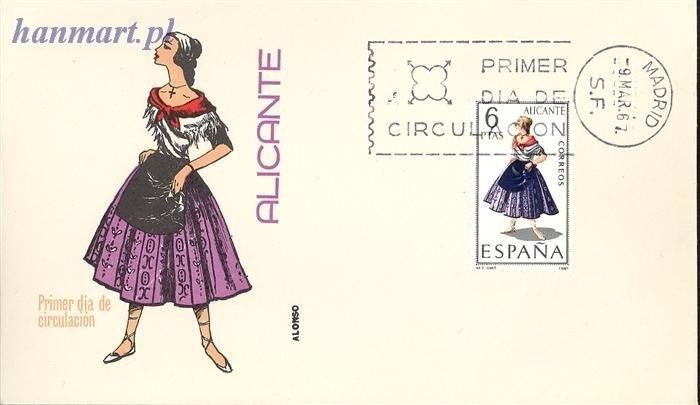 Znaczek Hiszpania 1967 Mi 1664 FDC