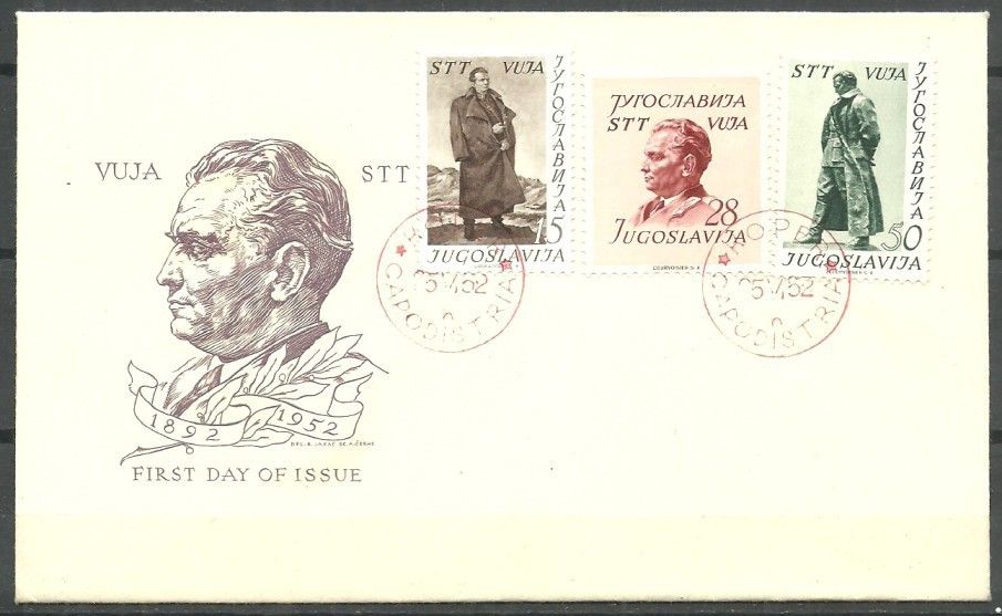 Znaczek Triest - Jugosławia Zone B 1952 Mi 66-68 FDC