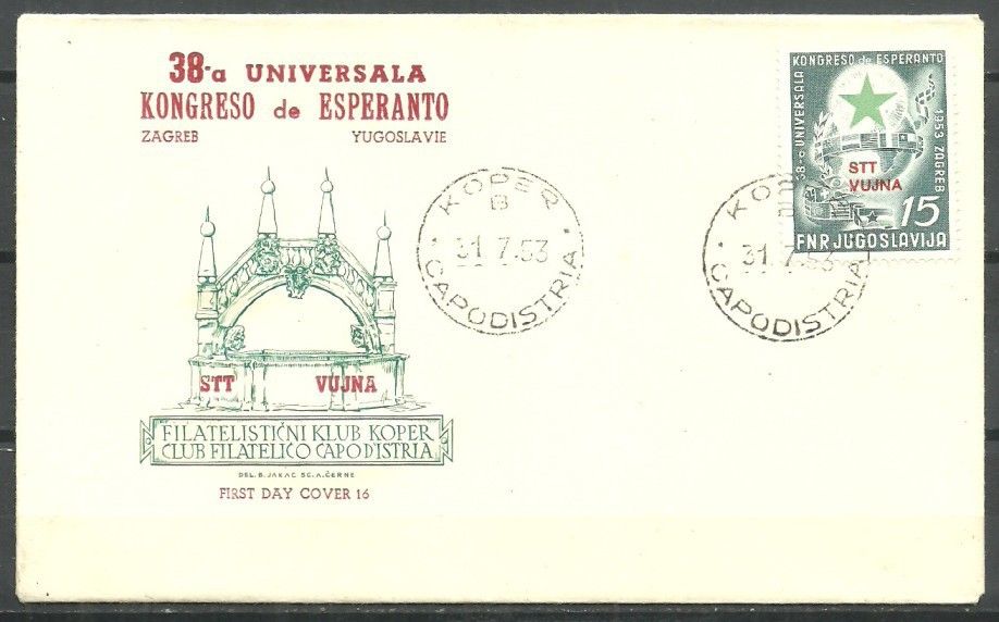 Znaczek Triest - Jugosławia Zone B 1953 Mi 103 FDC