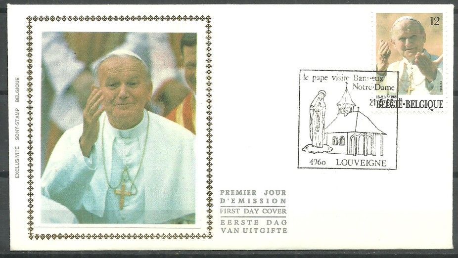 Znaczek Belgia 1985 Mi 2218 FDC