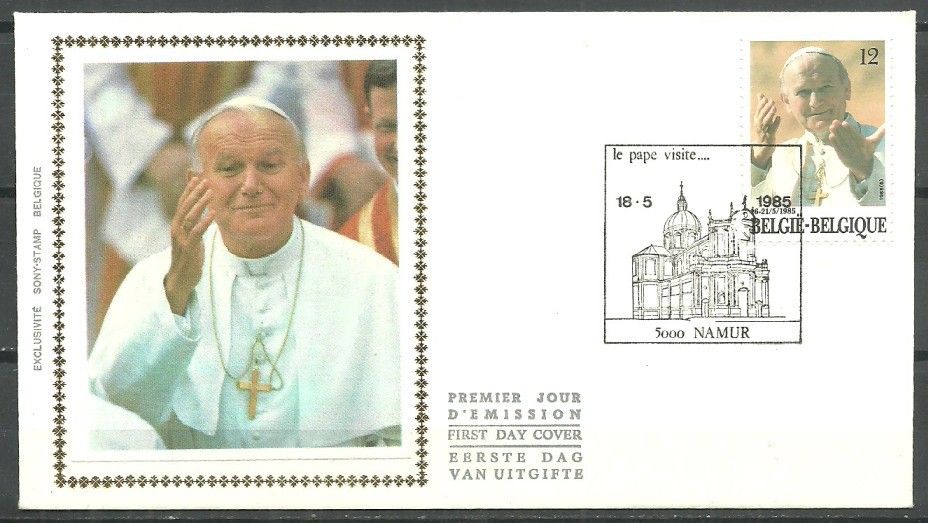 Znaczek Belgia 1985 Mi 2218 FDC