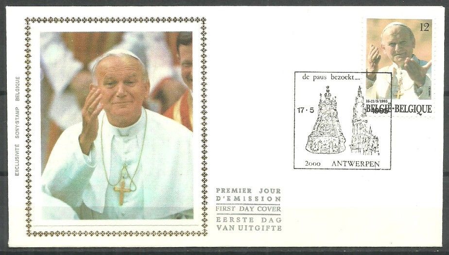 Znaczek Belgia 1985 Mi 2218 FDC