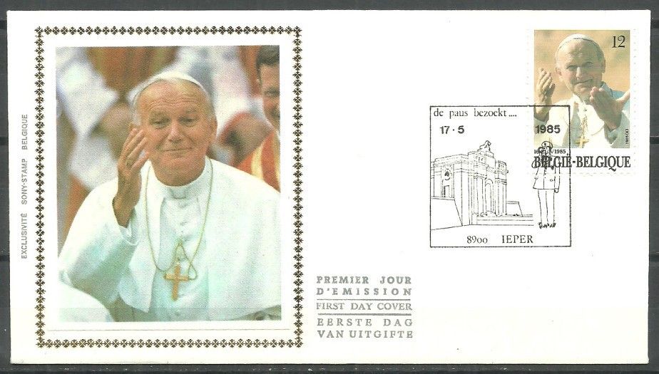 Znaczek Belgia 1985 Mi 2218 FDC