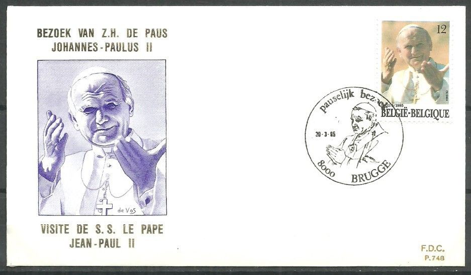 Znaczek Belgia 1985 Mi 2218 FDC