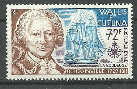 Znaczek Wallis et Futuna 1973 Mi 245 Czyste **