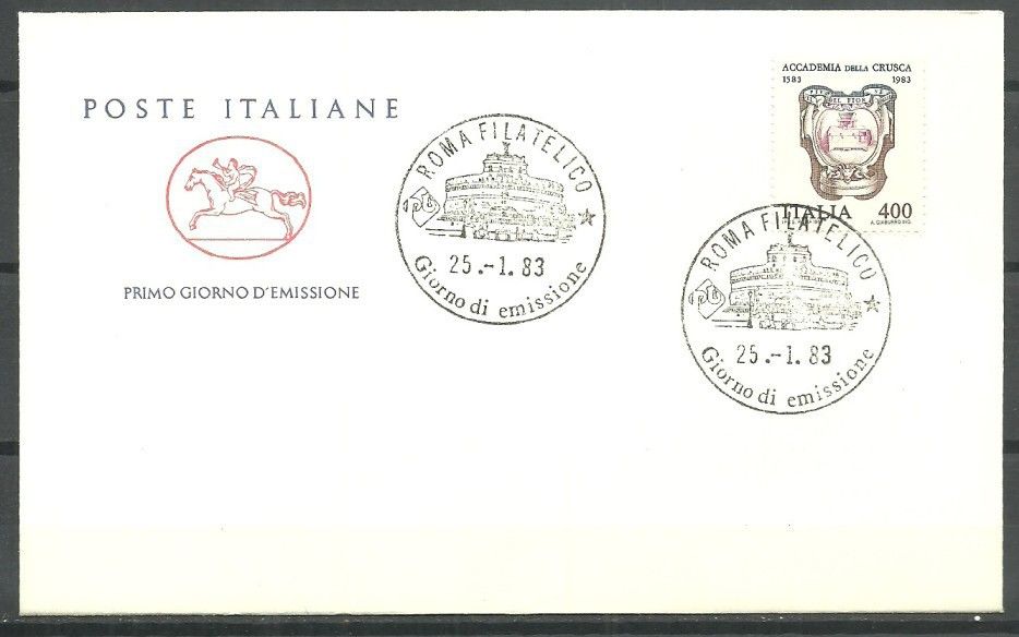Znaczek Włochy 1983 Mi 1824 FDC