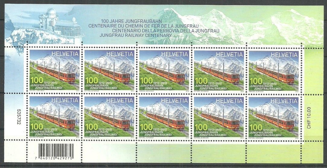 Znaczek Szwajcaria 2012 Mi ark 2233 Czyste **