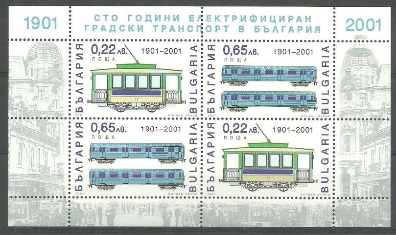 Znaczek Bułgaria 2001 Mi ark 4503-4504 Czyste **