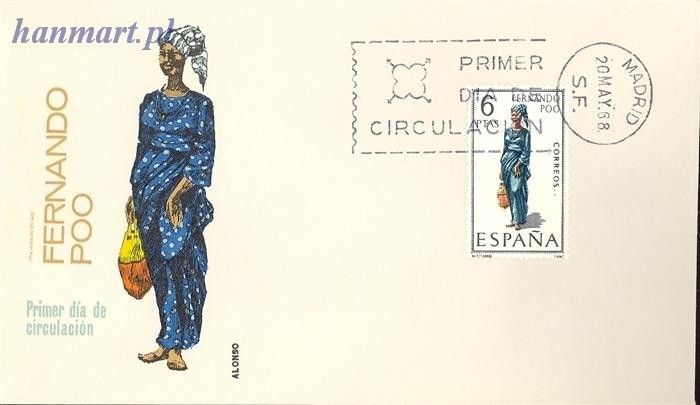 Znaczek Hiszpania 1968 Mi 1758 FDC