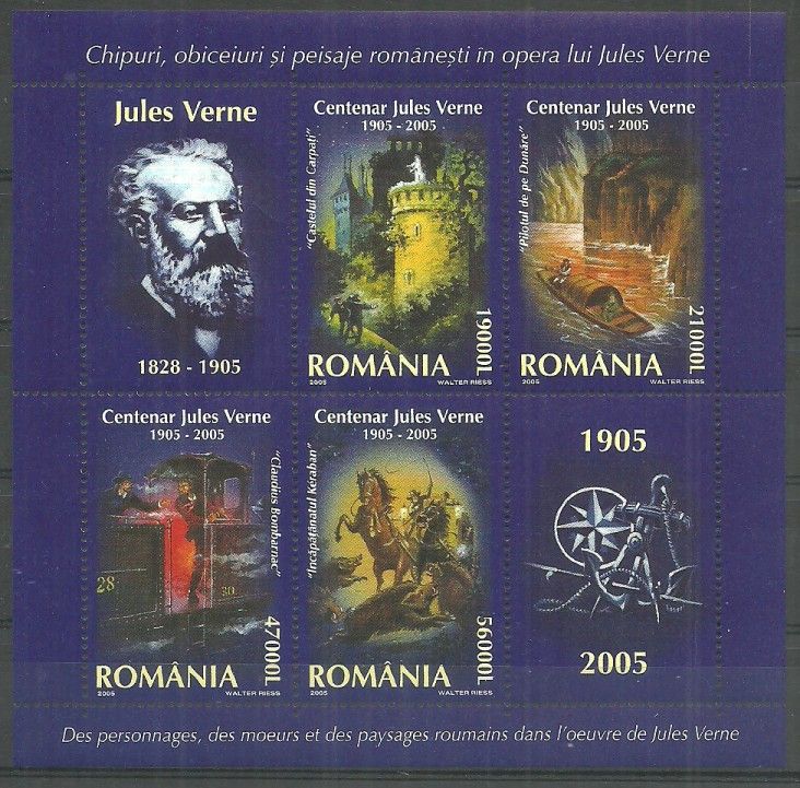 Znaczek Rumunia 2005 Mi bl 352 Czyste **