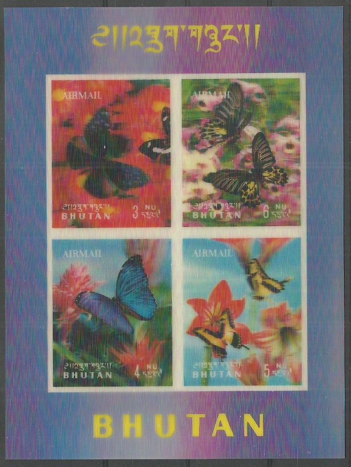 Znaczek Bhutan 1968 Mi bl 14 Czyste **