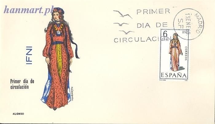 Znaczek Hiszpania 1969 Mi 1793 FDC