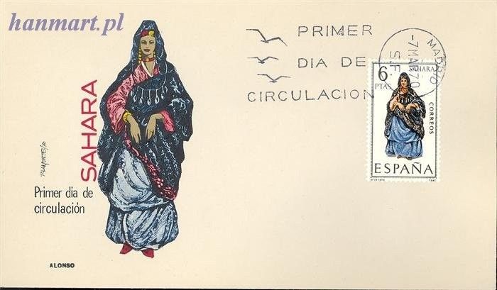 Znaczek Hiszpania 1970 Mi 1848 FDC