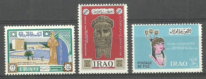 Znaczek Irak 1966 Mi 461-463 Czyste **