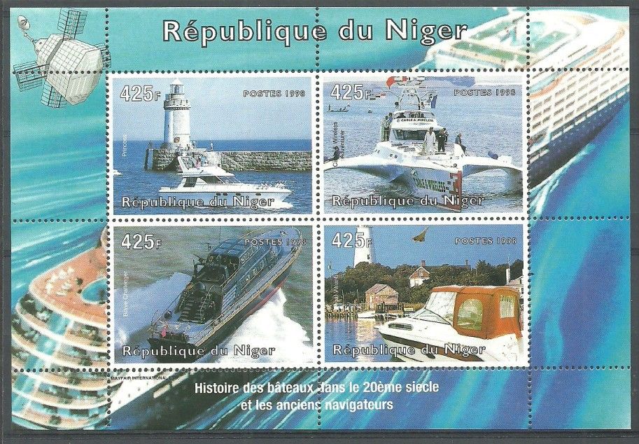 Znaczek Niger 1998 Mi ark 1468-1471 Czyste **