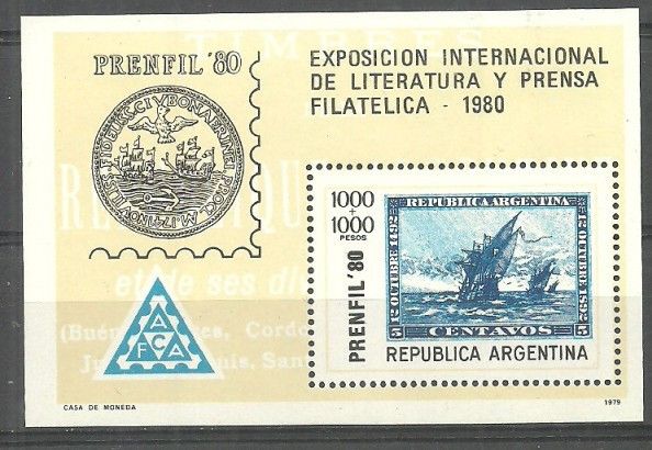 Znaczek Argentyna 1979 Mi bl 24 Czyste **