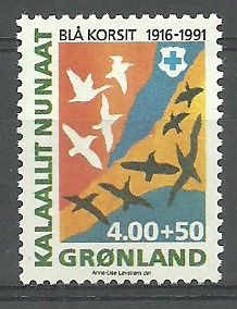 Znaczek Grenlandia 1991 Mi 220 Czyste **