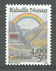 Znaczek Grenlandia 1992 Mi 228 Czyste **