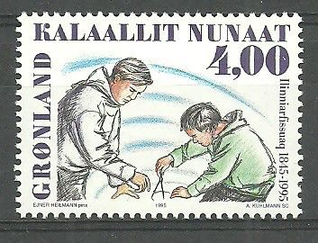 Znaczek Grenlandia 1995 Mi 258 Czyste **