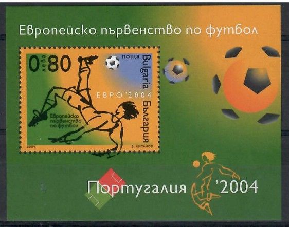 Znaczek Bułgaria 2004 Mi bl 265 Czyste **
