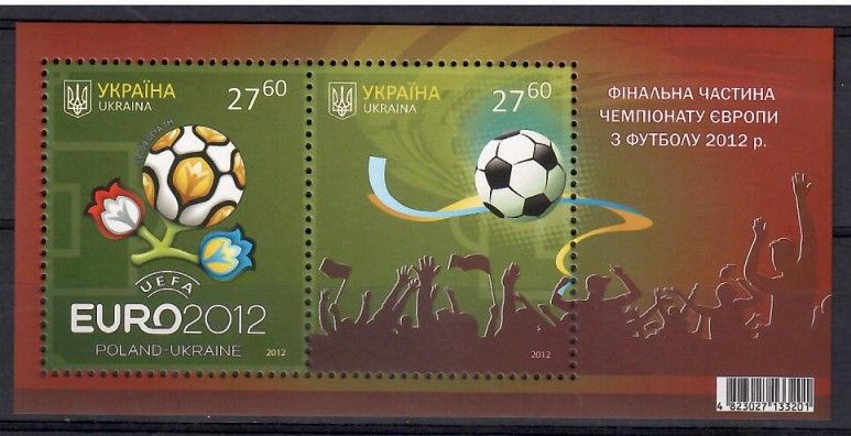 Znaczek Ukraina 2012 Mi bl 95 Czyste **