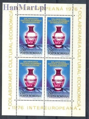 Znaczek Rumunia 1976 Mi bl 133 Czyste **
