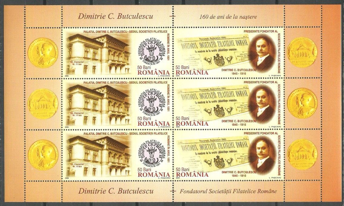 Znaczek Rumunia 2005 Mi ark 5996-5997 Czyste **