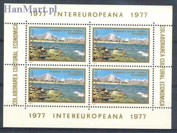 Znaczek Rumunia 1977 Mi bl 142 Czyste **