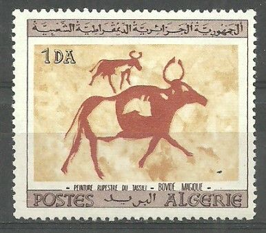Znaczek Algieria 1966 Mi 445 Czyste **