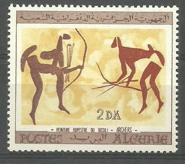 Znaczek Algieria 1967 Mi 469 Czyste **