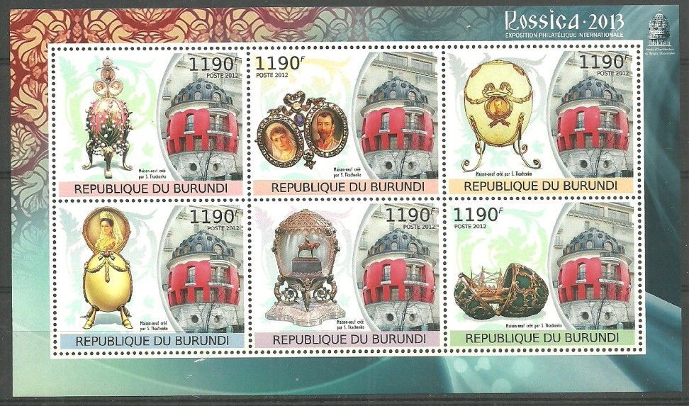 Znaczek Burundi 2012 Mi ark 2725-2730 Czyste **