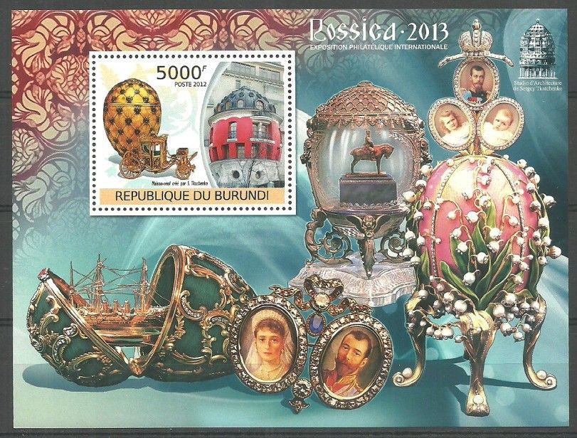Znaczek Burundi 2012 Mi bl 269 Czyste **