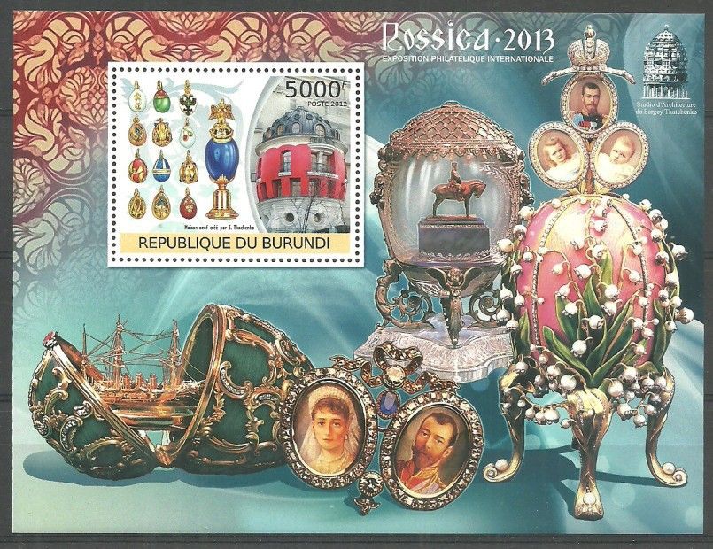 Znaczek Burundi 2012 Mi bl 270 Czyste **