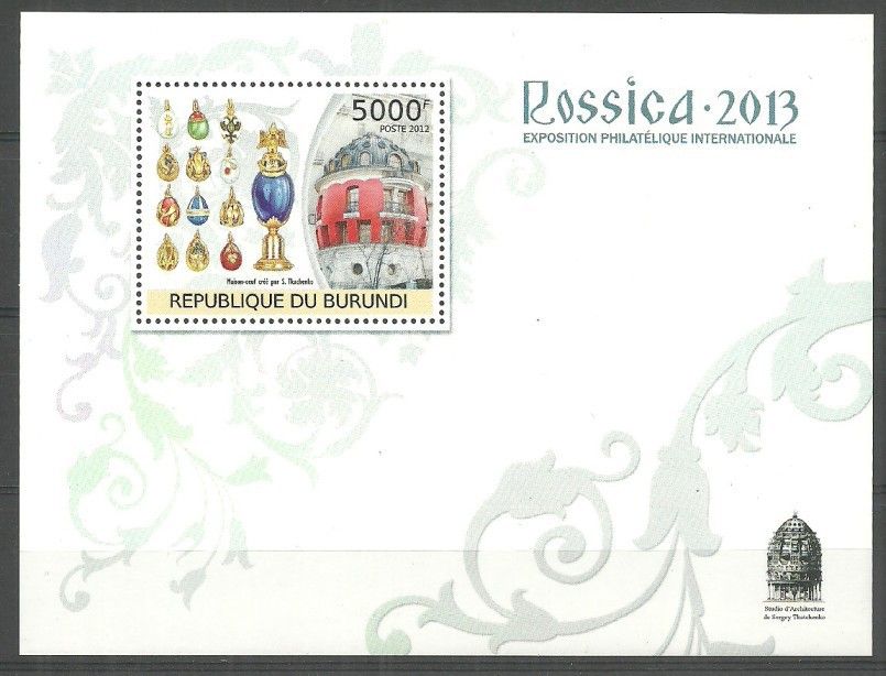 Znaczek Burundi 2012 Mi lx bl 270 Czyste **