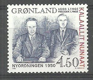 Znaczek Grenlandia 1998 Mi 315 Czyste **
