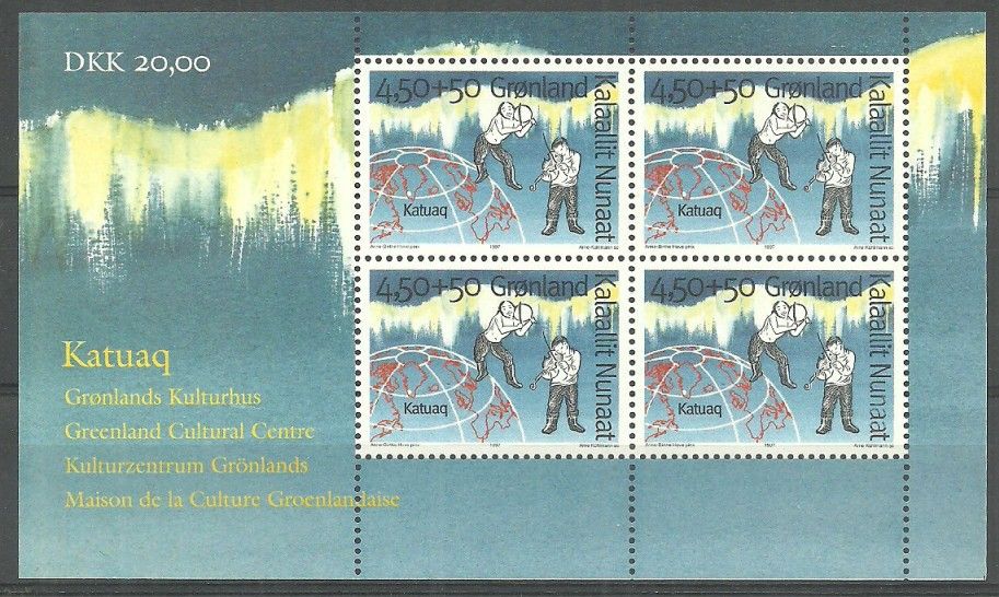 Znaczek Grenlandia 1997 Mi bl 12 Czyste **
