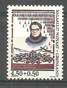 Znaczek Grenlandia 1998 Mi 322x Czyste **