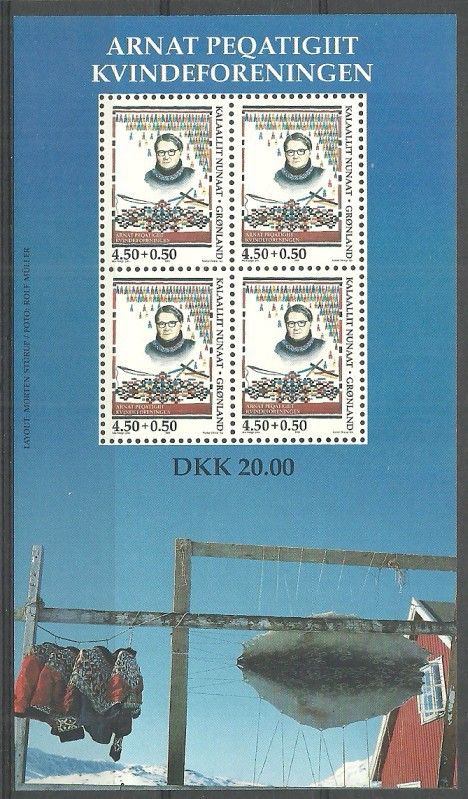 Znaczek Grenlandia 1998 Mi bl 15 Czyste **