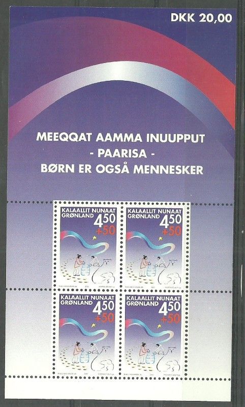 Znaczek Grenlandia 2002 Mi bl 23 Czyste **