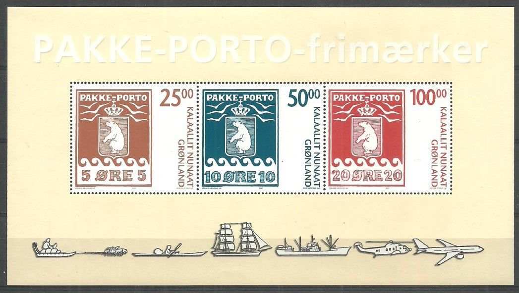 Znaczek Grenlandia 2007 Mi bl 38 Czyste **